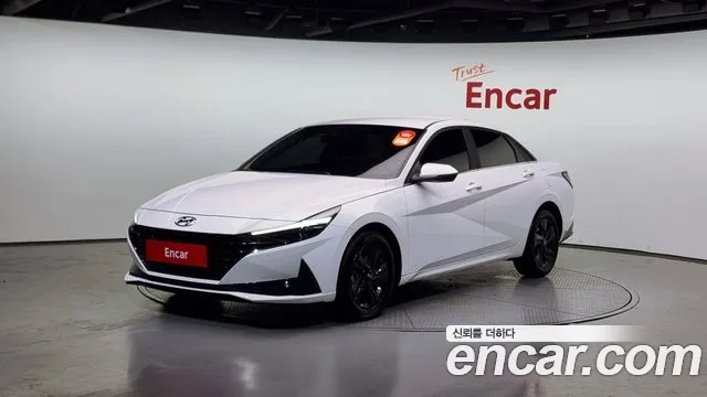 Hyundai AVANTE Inspiration