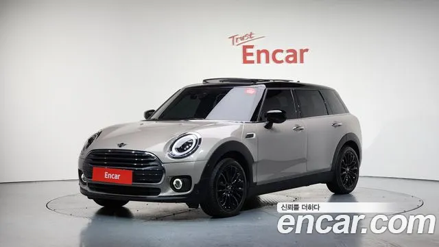 Mini Clubman 2nd