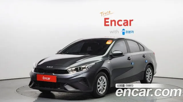 Kia K3 Trendy