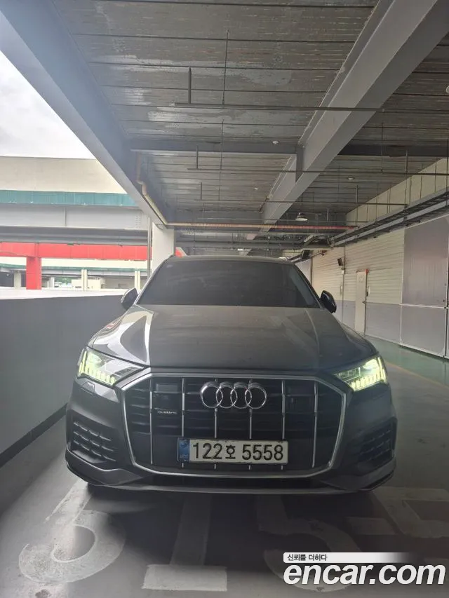 Audi Q7 45 TDI Quattro