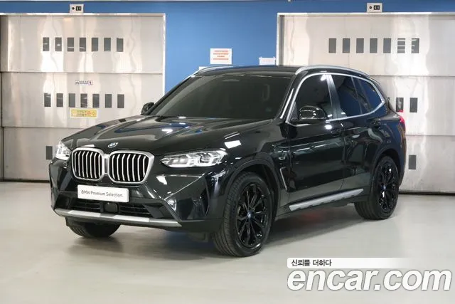 BMW X3 xDrive 30e