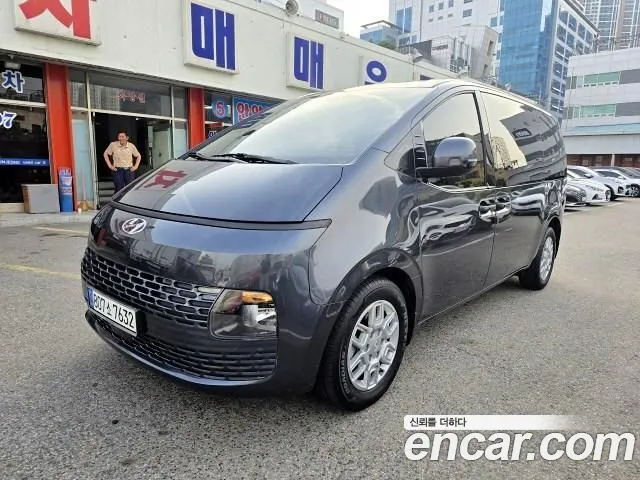 Hyundai Staria Modern