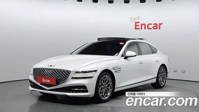 Genesis G80 Gasoline 2.5 Turbo 2WD