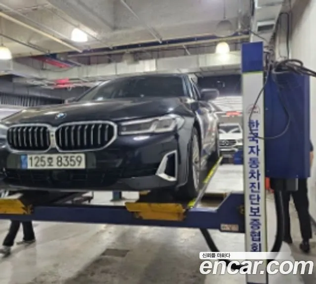 BMW 5-Series 520i Luxury