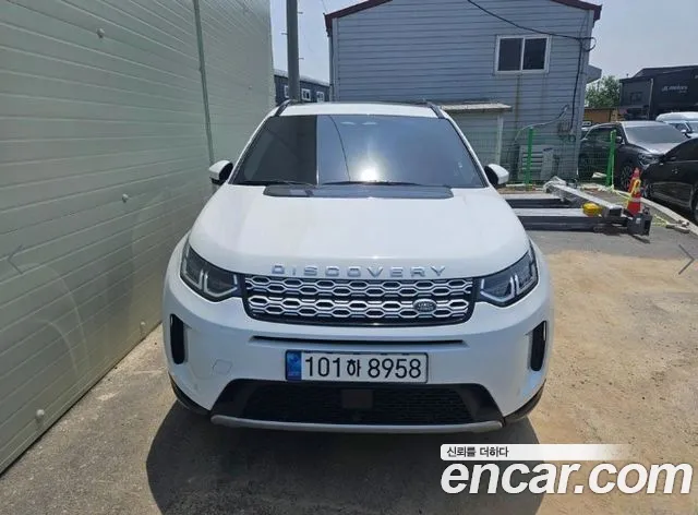 Land Rover Discovery Sport P250 S