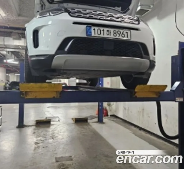 Land Rover Discovery Sport P250 S