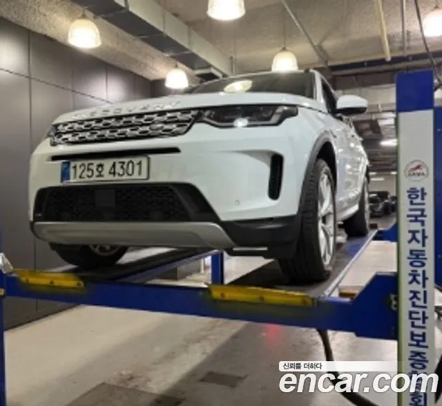 Land Rover Discovery Sport P250 SE