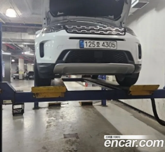 Land Rover Discovery Sport P250 SE