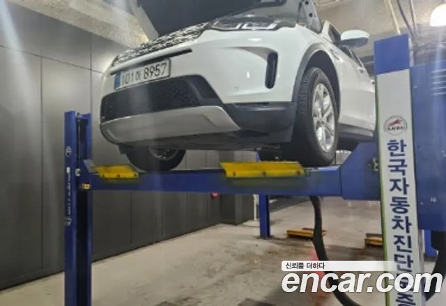 Land Rover Discovery Sport P250 S