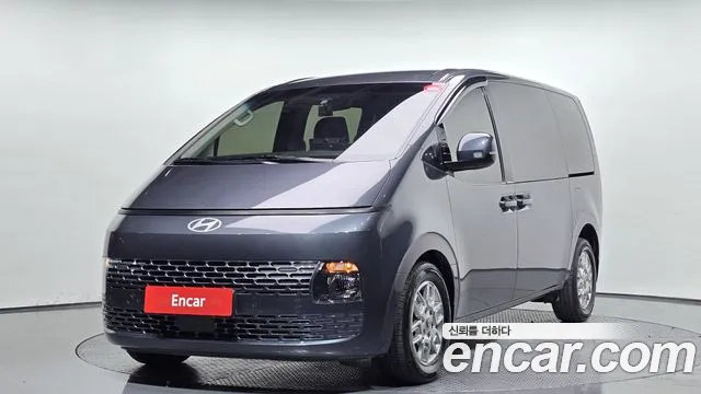 Hyundai Staria Modern