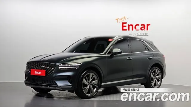 Genesis GV70 2.5T Gasoline 2WD