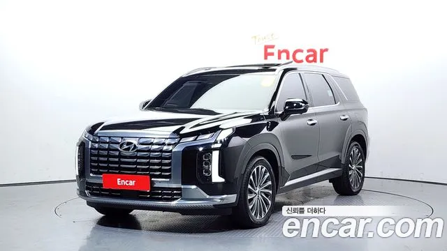Hyundai Palisade Calligraphy
