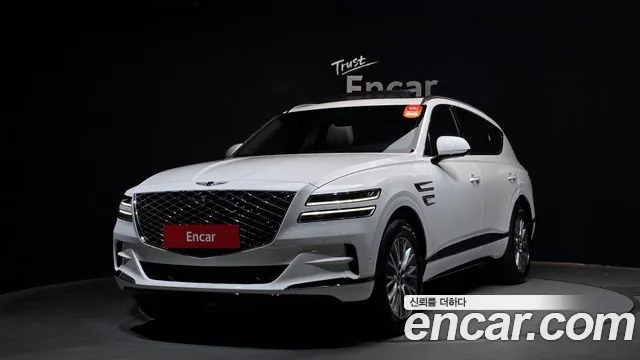 Genesis GV80 2.5T Gasoline 2WD