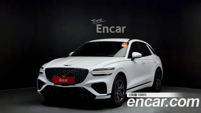 Genesis GV70 2.5T Gasoline 2WD