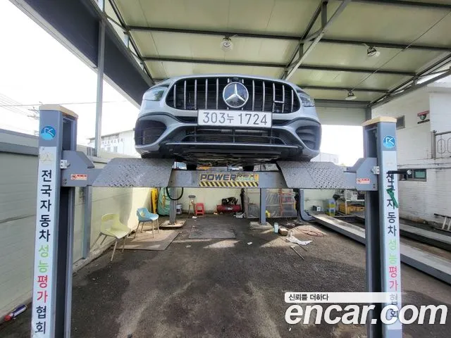 Mercedes-Benz A-Class AMG A45 4MAITC+ Hatchback