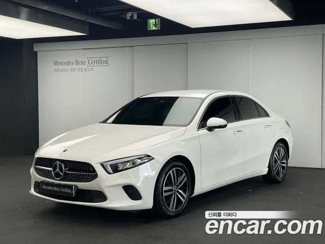 Mercedes-Benz A-Class A220 Sedan