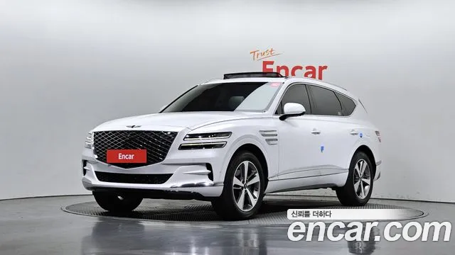 Genesis GV80 2.5T Gasoline AWD