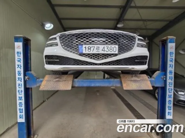 Genesis G80 Gasoline 2.5 Turbo 2WD