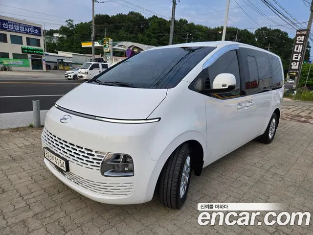 Hyundai Staria Modern