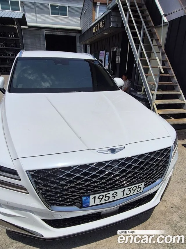 Genesis GV80 2.5T Gasoline AWD