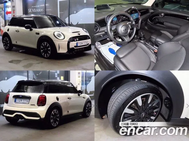 Mini Cooper Third Generation