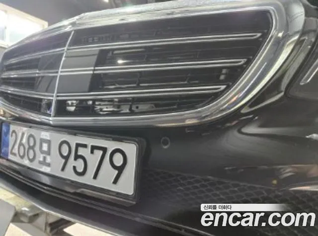 Mercedes-Benz E-class E300e 4MATIC Exclusive